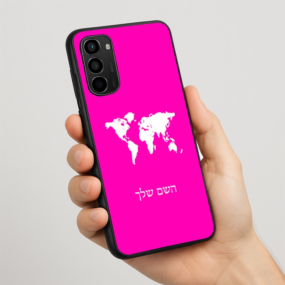 כיסוי בעיצוב אישי עם השם שלך לדגם - Motorola Moto G67 Power 5G בעיצוב מפת העולם