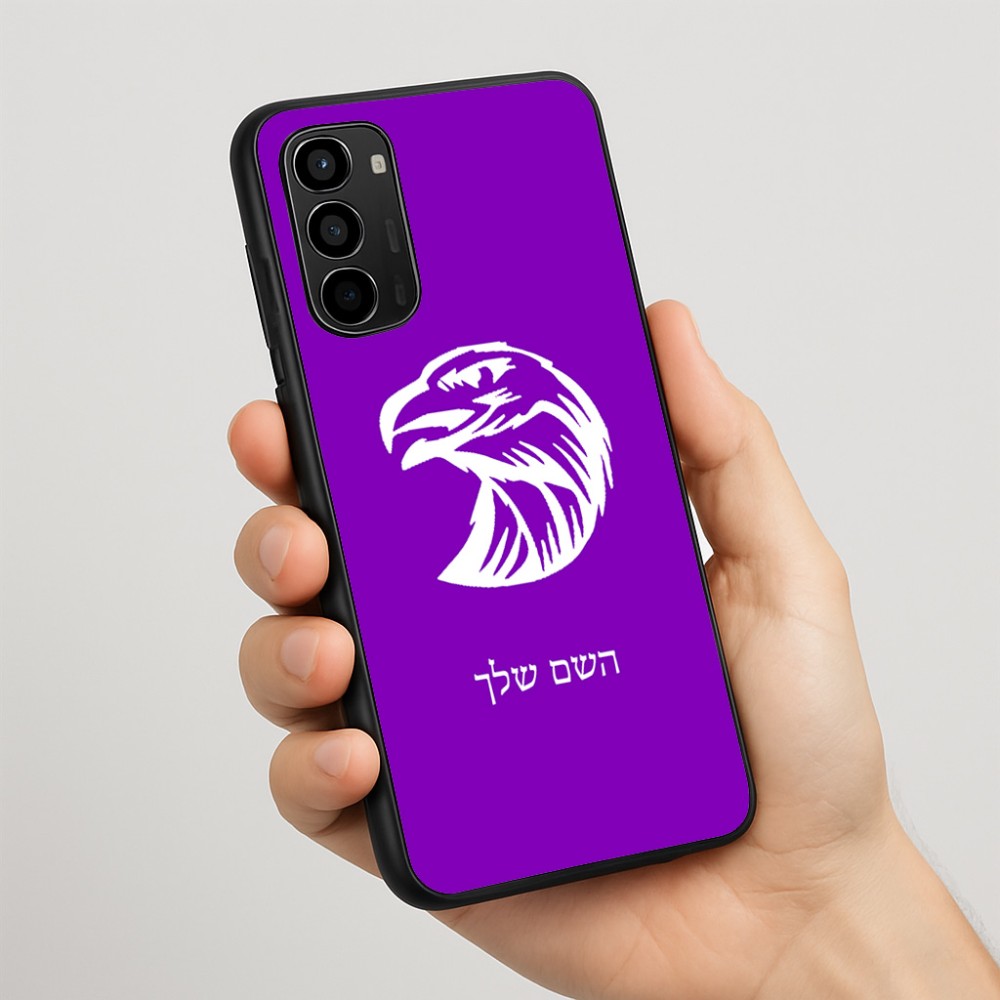 כיסוי בעיצוב אישי עם השם שלך לדגם - Motorola Moto G67 Power 5G בעיצוב ראש נשר