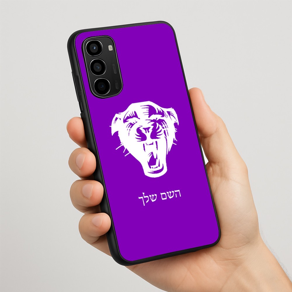 כיסוי בעיצוב אישי עם השם שלך לדגם - Motorola Moto G67 Power 5G בעיצוב פני פנטרה