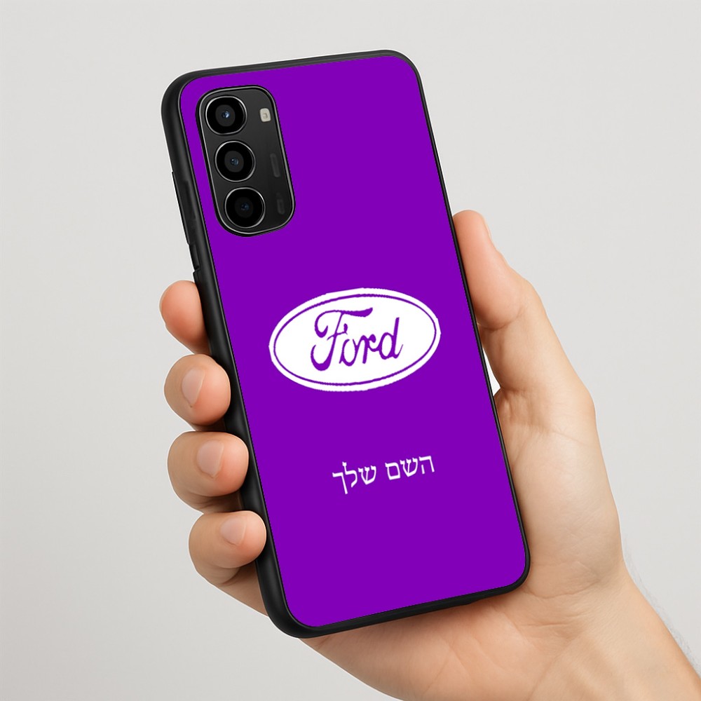כיסוי בעיצוב אישי עם השם שלך לדגם - Motorola Moto G67 Power 5G בעיצוב לחצות