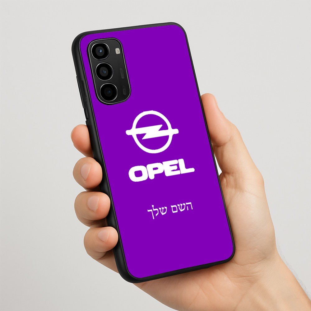 כיסוי בעיצוב אישי עם השם שלך לדגם - Motorola Moto G67 Power 5G בעיצוב אופל
