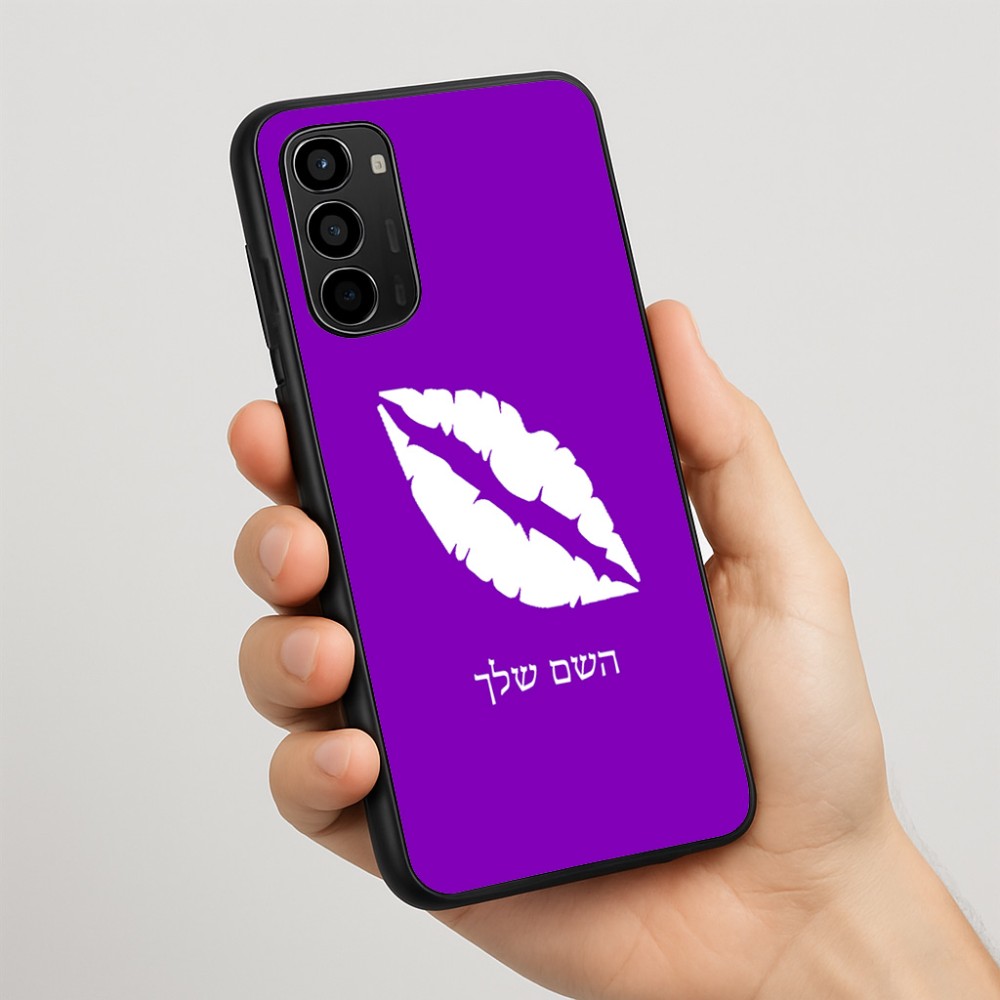 כיסוי בעיצוב אישי עם השם שלך לדגם - Motorola Moto G67 Power 5G בעיצוב שפתיים - נשיקה
