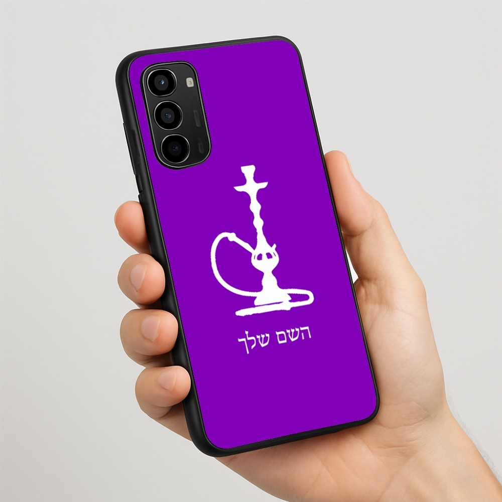 כיסוי בעיצוב אישי עם השם שלך לדגם - Motorola Moto G67 Power 5G בעיצוב נרגילה