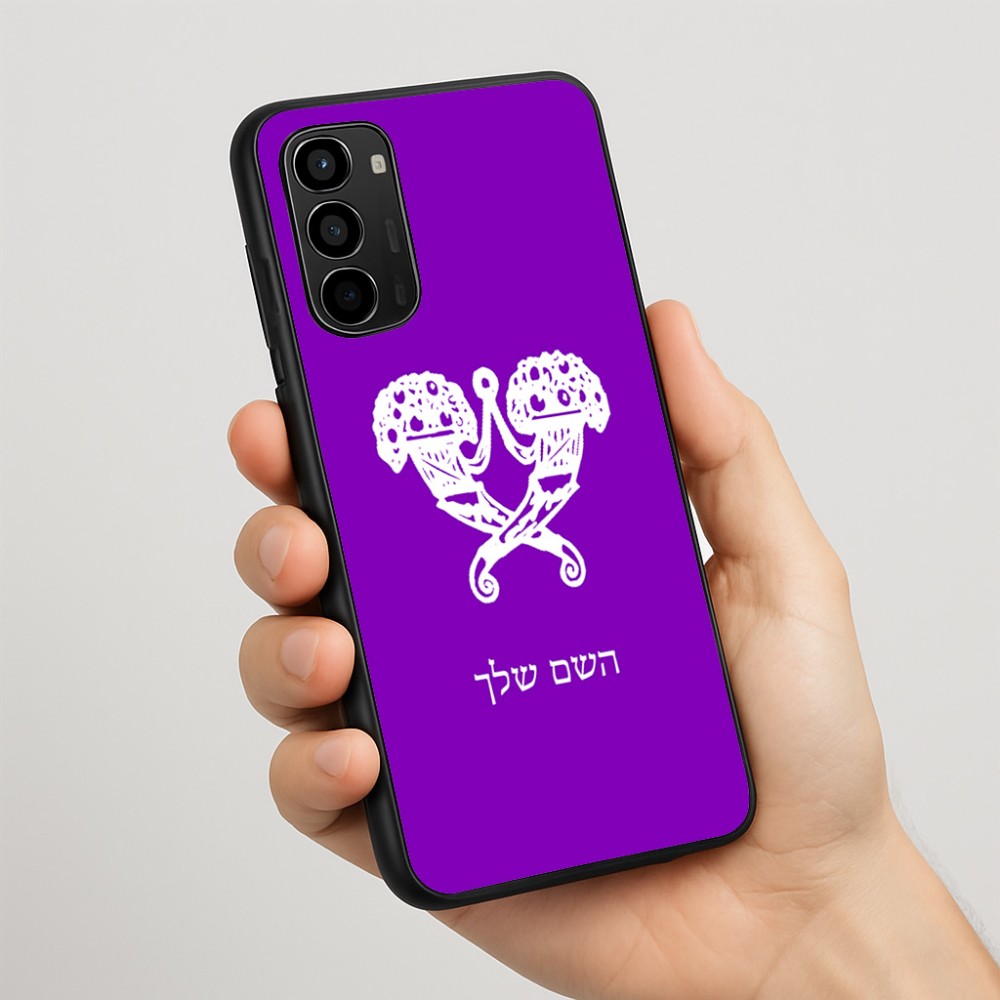 כיסוי בעיצוב אישי עם השם שלך לדגם - Motorola Moto G67 Power 5G בעיצוב פרחי קרן