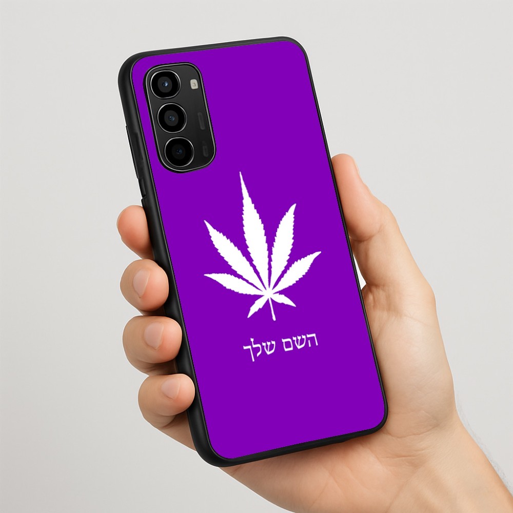 כיסוי בעיצוב אישי עם השם שלך לדגם - Motorola Moto G67 Power 5G בעיצוב עלה מריחואנה - גראס