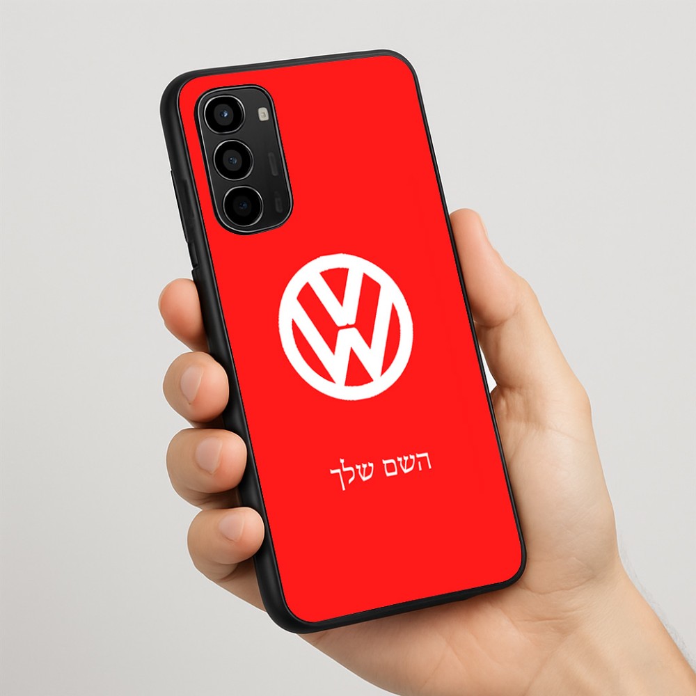 כיסוי בעיצוב אישי עם השם שלך לדגם - Motorola Moto G67 Power 5G בעיצוב פולקסווגן