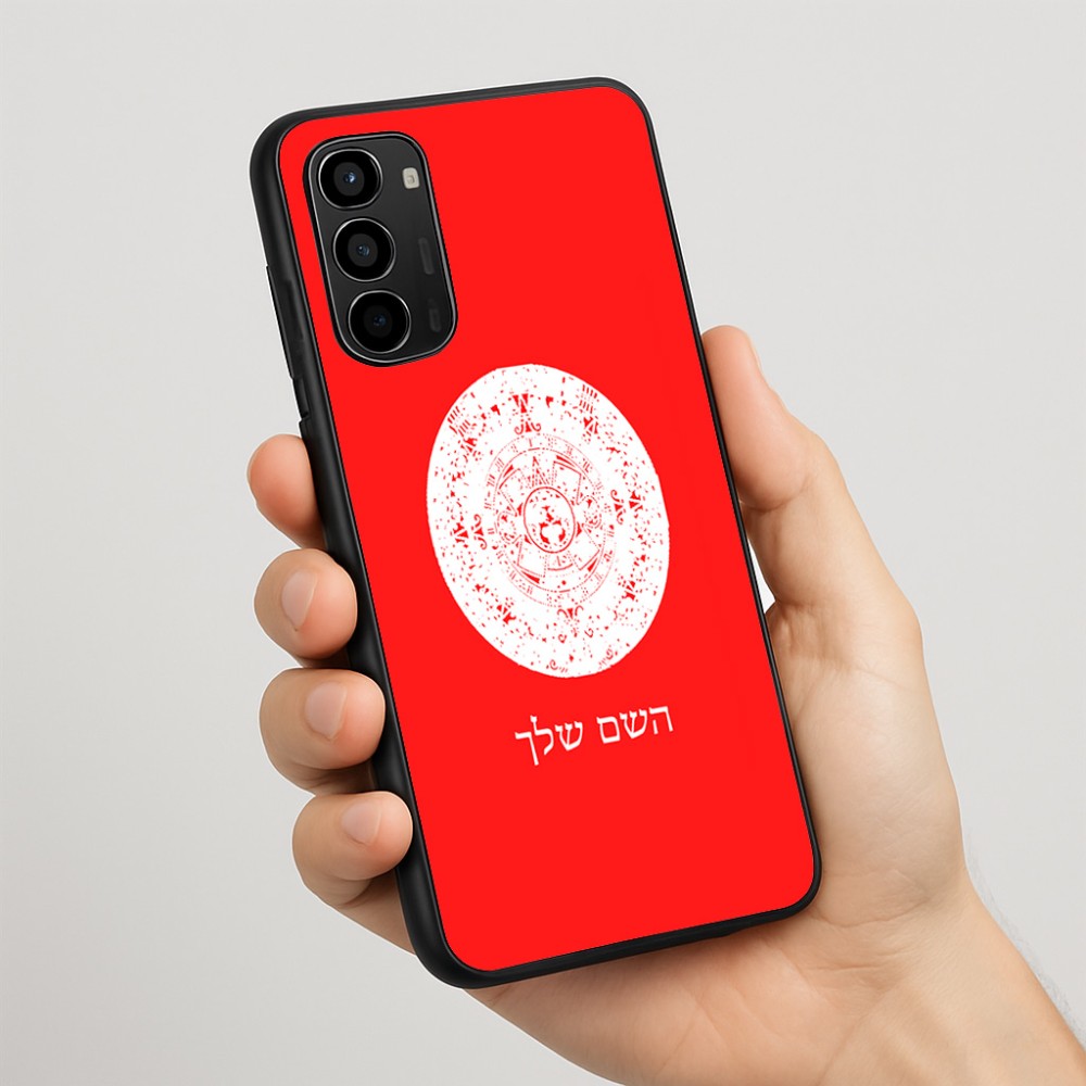 כיסוי בעיצוב אישי עם השם שלך לדגם - Motorola Moto G67 Power 5G בעיצוב לוח שנה אצטקי של המאיה