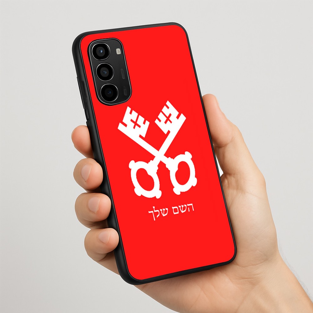 כיסוי בעיצוב אישי עם השם שלך לדגם - Motorola Moto G67 Power 5G בעיצוב מפתחות