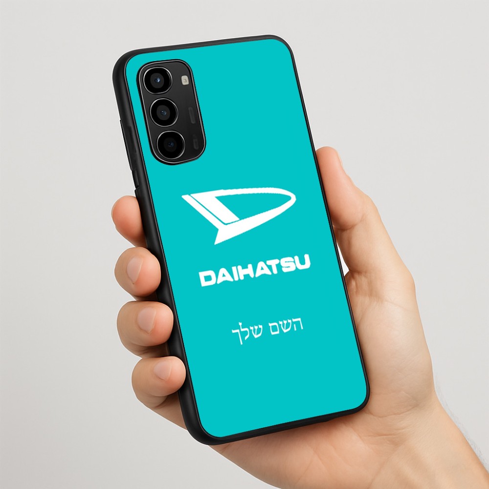 כיסוי בעיצוב אישי עם השם שלך לדגם - Motorola Moto G67 Power 5G בעיצוב דייהטסו