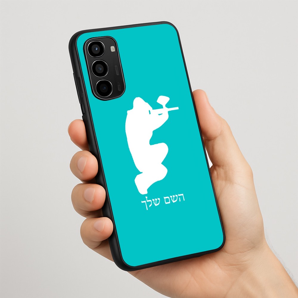 כיסוי בעיצוב אישי עם השם שלך לדגם - Motorola Moto G67 Power 5G בעיצוב שחקן כאב כדור