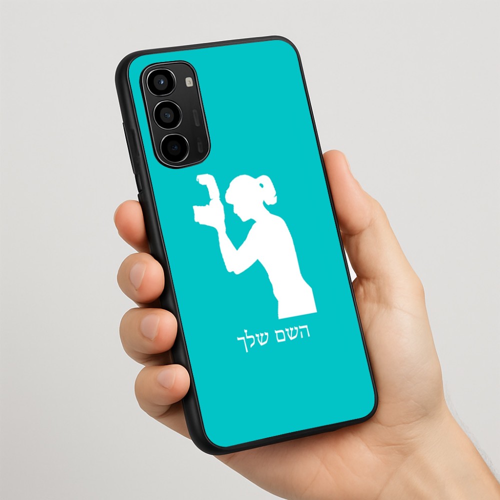 כיסוי בעיצוב אישי עם השם שלך לדגם - Motorola Moto G67 Power 5G בעיצוב צלמת - אישה