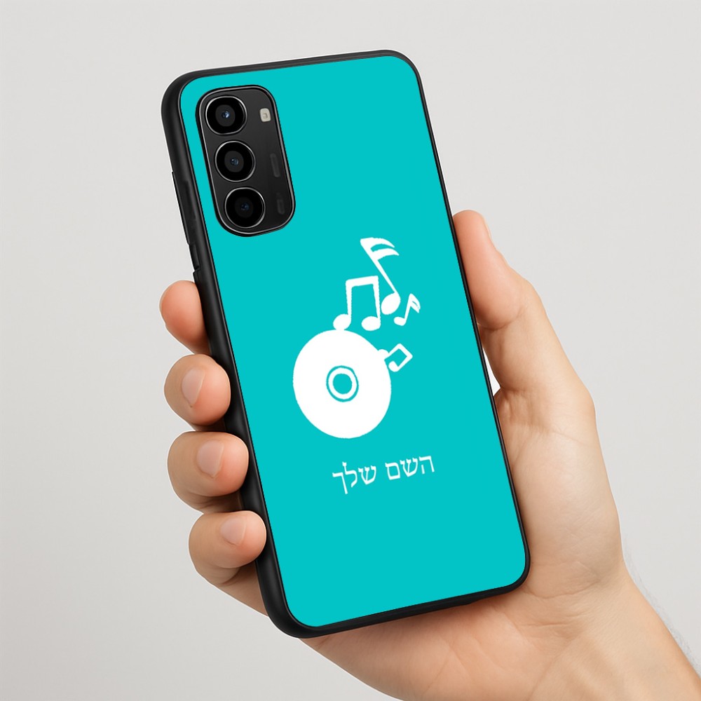 כיסוי בעיצוב אישי עם השם שלך לדגם - Motorola Moto G67 Power 5G בעיצוב תקליטור - אזור מוזיקה