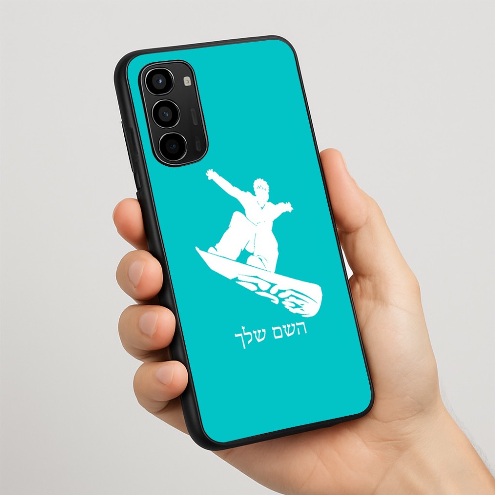 כיסוי בעיצוב אישי עם השם שלך לדגם - Motorola Moto G67 Power 5G בעיצוב סנובורדיסט