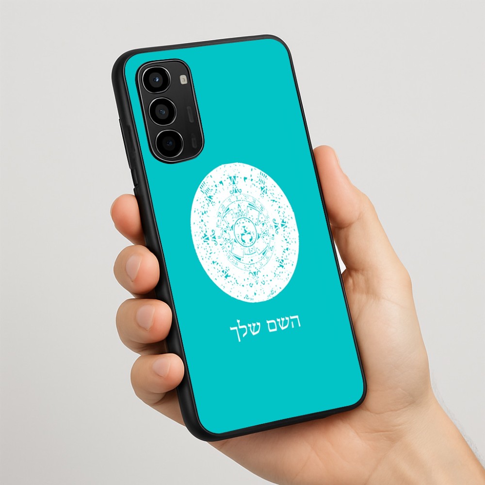 כיסוי בעיצוב אישי עם השם שלך לדגם - Motorola Moto G67 Power 5G בעיצוב לוח שנה אצטקי של המאיה