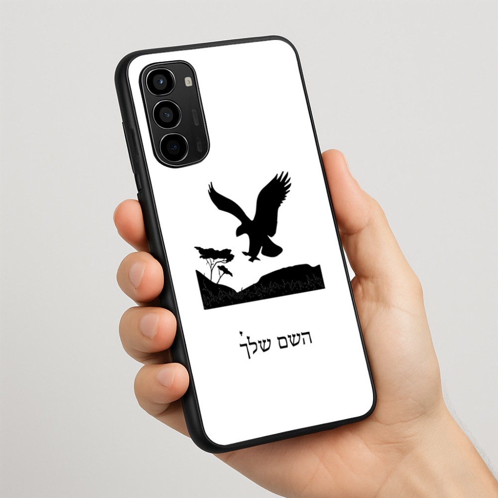 כיסוי בעיצוב אישי עם השם שלך לדגם - Motorola Moto G67 Power 5G בעיצוב נשר אמריקאי