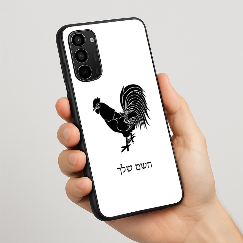 כיסוי בעיצוב אישי עם השם שלך לדגם - Motorola Moto G67 Power 5G בעיצוב תרנגול