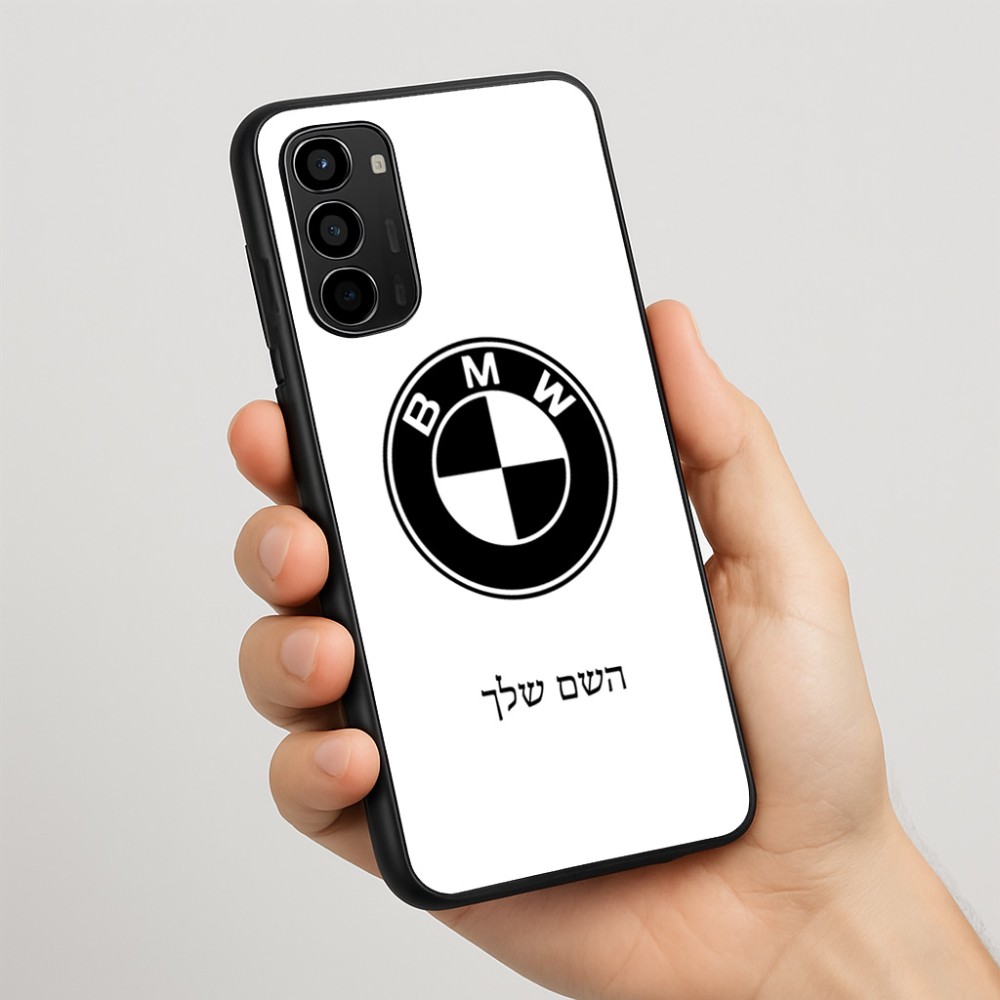 כיסוי בעיצוב אישי עם השם שלך לדגם - Motorola Moto G67 Power 5G בעיצוב ב.מ.וו