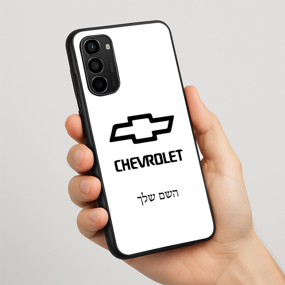 כיסוי בעיצוב אישי עם השם שלך לדגם - Motorola Moto G67 Power 5G בעיצוב שברולט