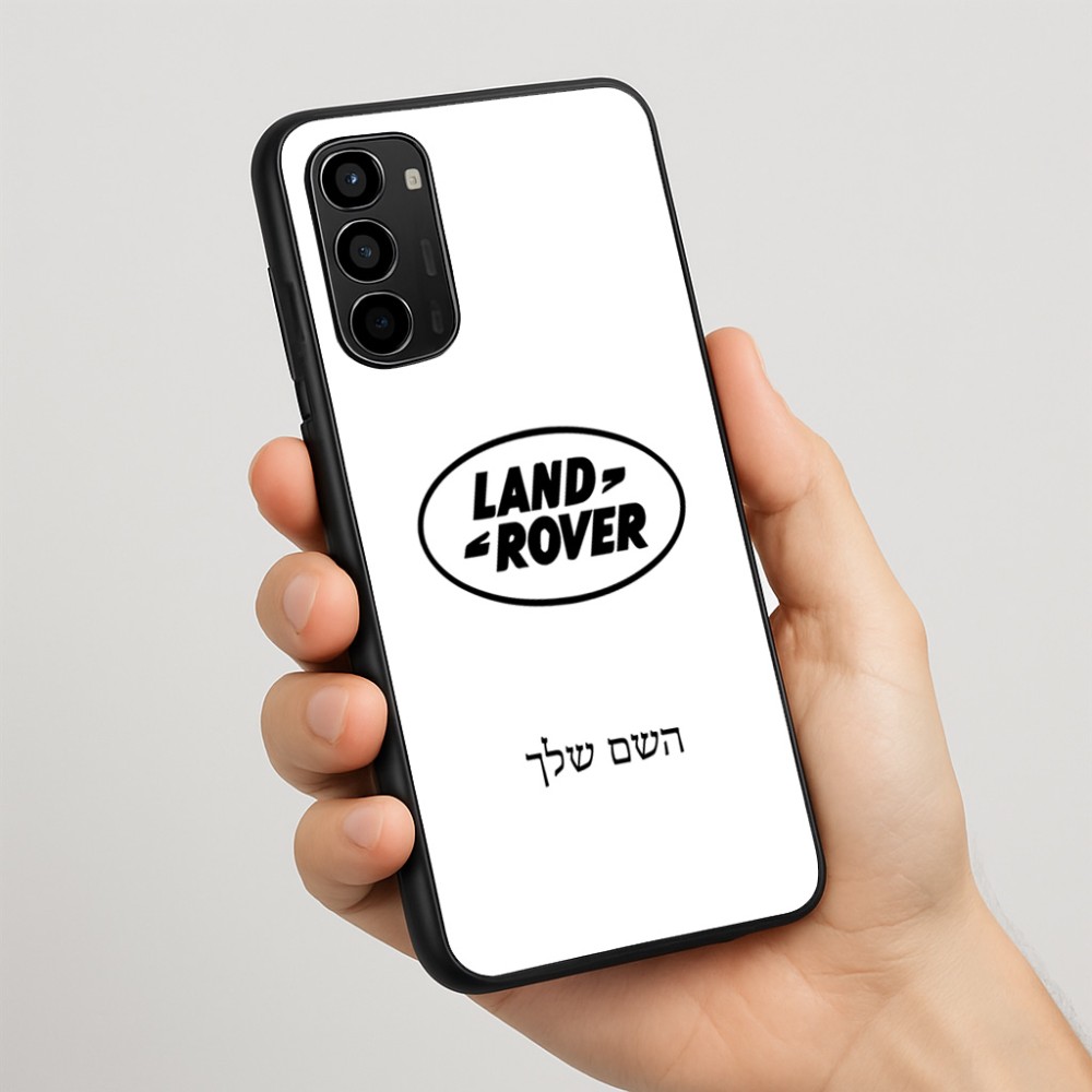 כיסוי בעיצוב אישי עם השם שלך לדגם - Motorola Moto G67 Power 5G בעיצוב לנד רובר