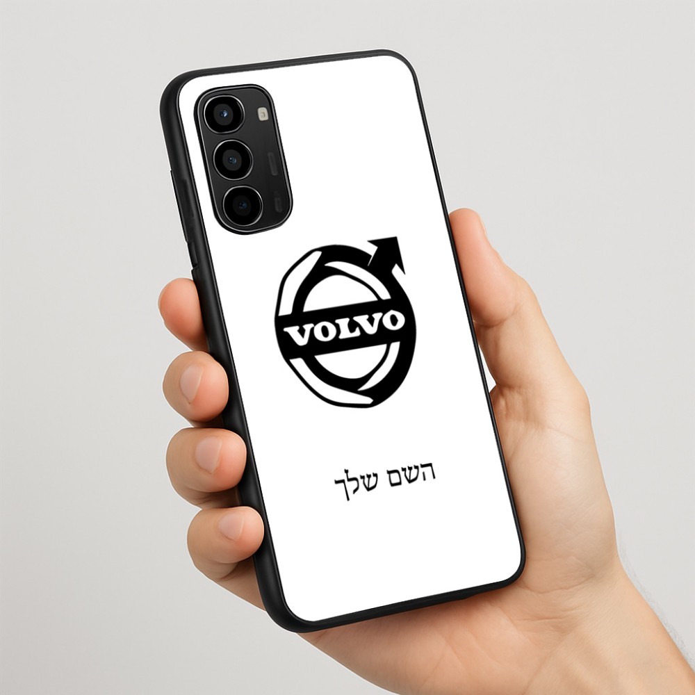 כיסוי בעיצוב אישי עם השם שלך לדגם - Motorola Moto G67 Power 5G בעיצוב וולוו