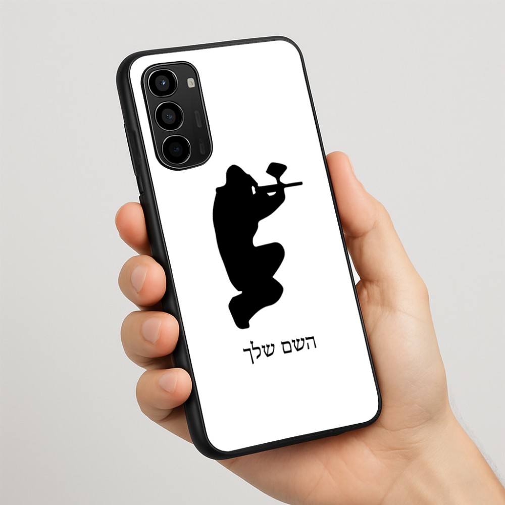 כיסוי בעיצוב אישי עם השם שלך לדגם - Motorola Moto G67 Power 5G בעיצוב שחקן כאב כדור