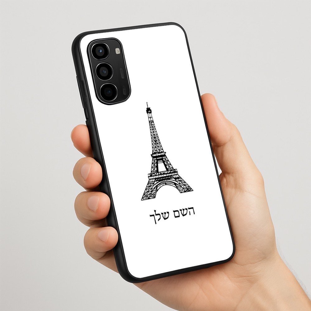 כיסוי בעיצוב אישי עם השם שלך לדגם - Motorola Moto G67 Power 5G בעיצוב מגדל אייפל