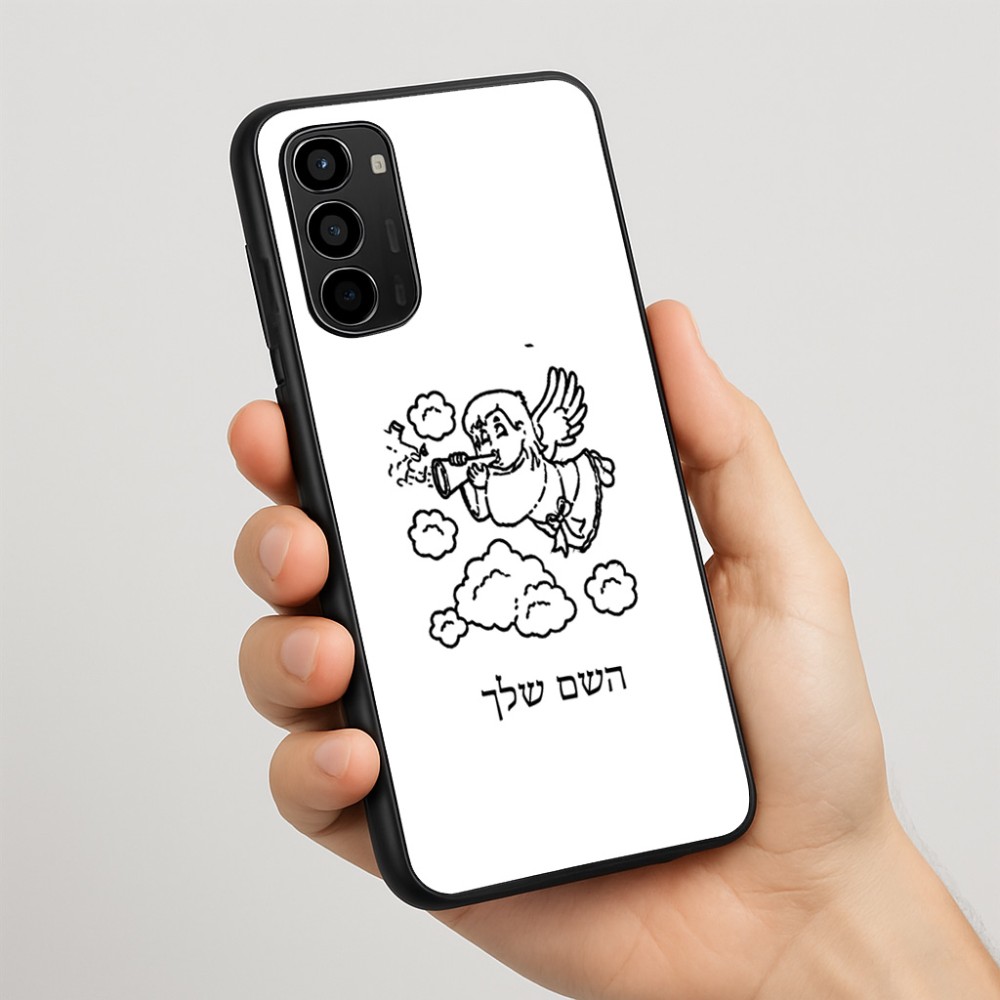 כיסוי בעיצוב אישי עם השם שלך לדגם - Motorola Moto G67 Power 5G בעיצוב מחזמר אנג'ל 2