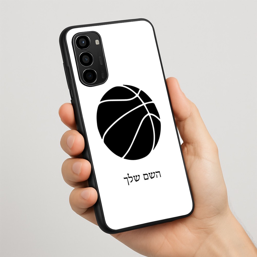כיסוי בעיצוב אישי עם השם שלך לדגם - Motorola Moto G67 Power 5G בעיצוב כדורסל