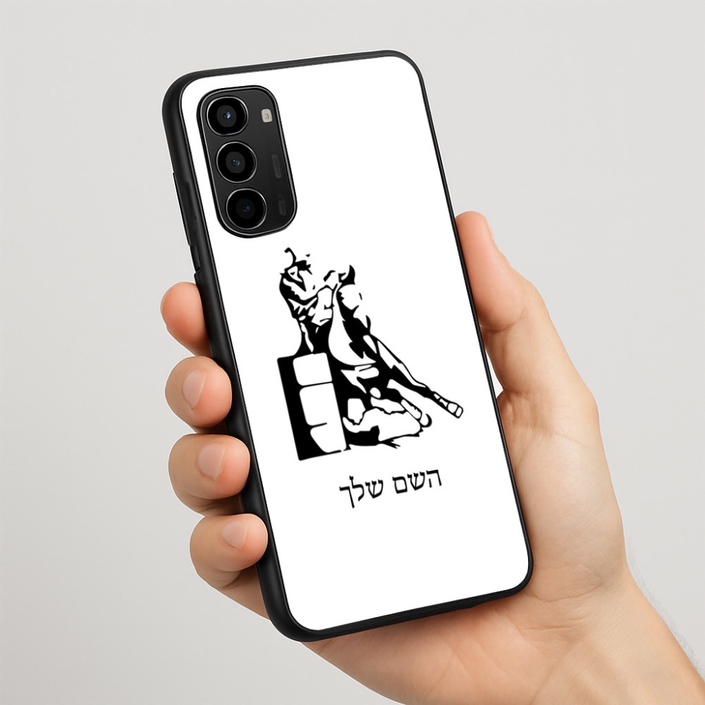 כיסוי בעיצוב אישי עם השם שלך לדגם - Motorola Moto G67 Power 5G בעיצוב קאוגירל