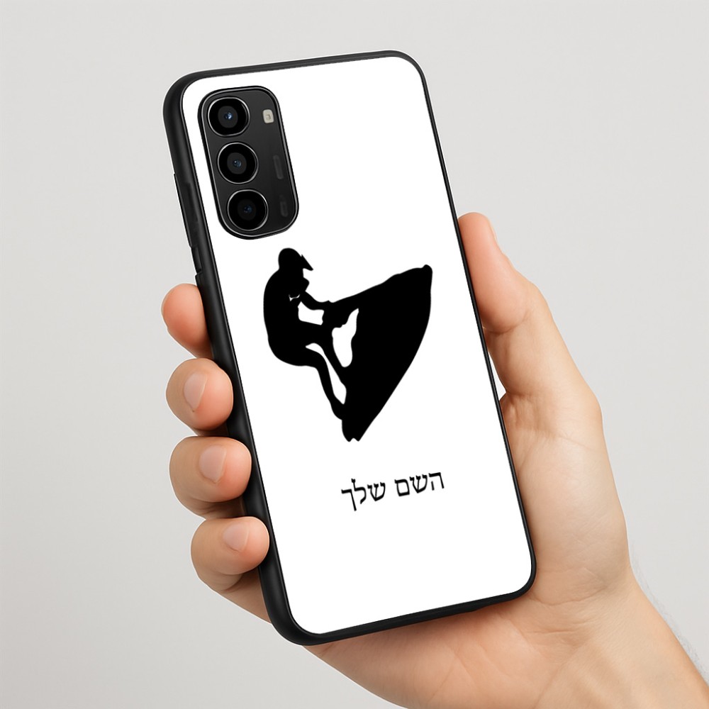 כיסוי בעיצוב אישי עם השם שלך לדגם - Motorola Moto G67 Power 5G בעיצוב אופנוע ים