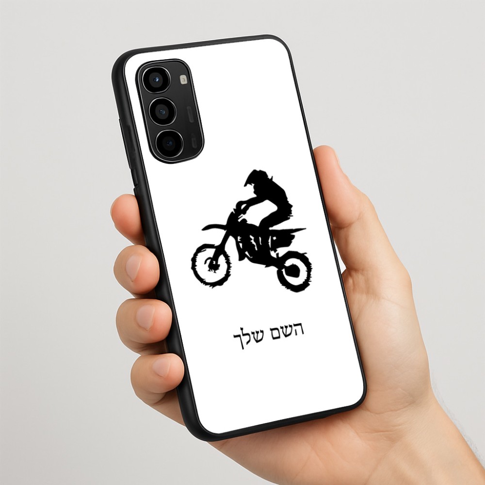 כיסוי בעיצוב אישי עם השם שלך לדגם - Motorola Moto G67 Power 5G בעיצוב מוטוקרוס