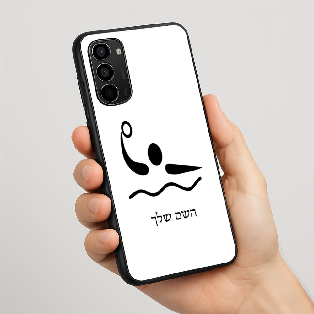 כיסוי בעיצוב אישי עם השם שלך לדגם - Motorola Moto G67 Power 5G בעיצוב כדור מים אולימפי