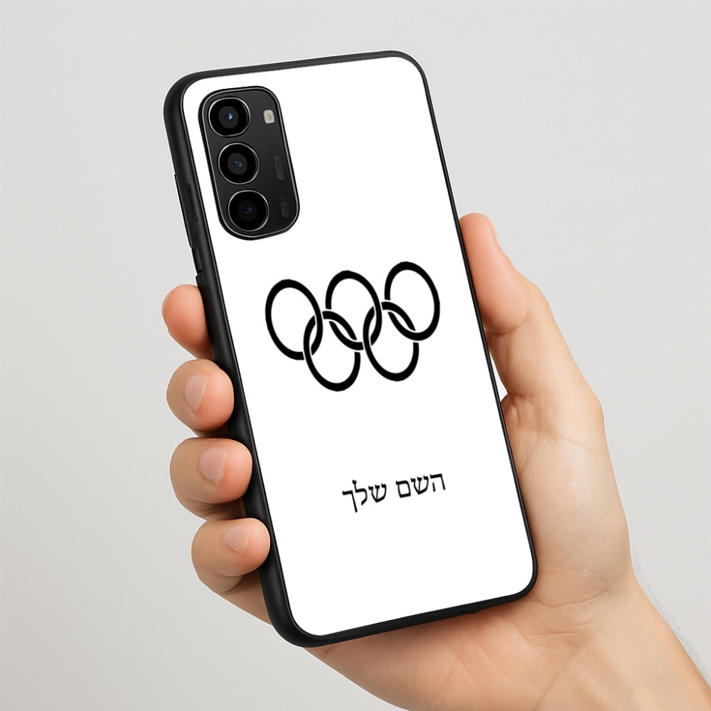 כיסוי בעיצוב אישי עם השם שלך לדגם - Motorola Moto G67 Power 5G בעיצוב אולימפי