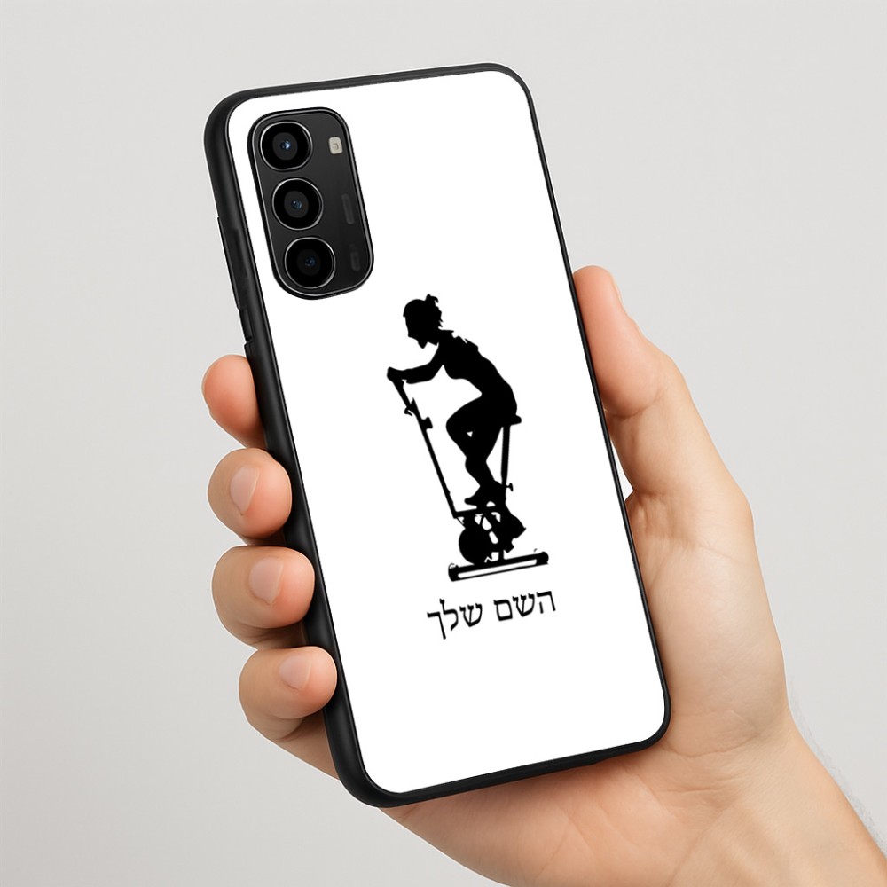 כיסוי בעיצוב אישי עם השם שלך לדגם - Motorola Moto G67 Power 5G בעיצוב אימון ספינינג - אישה