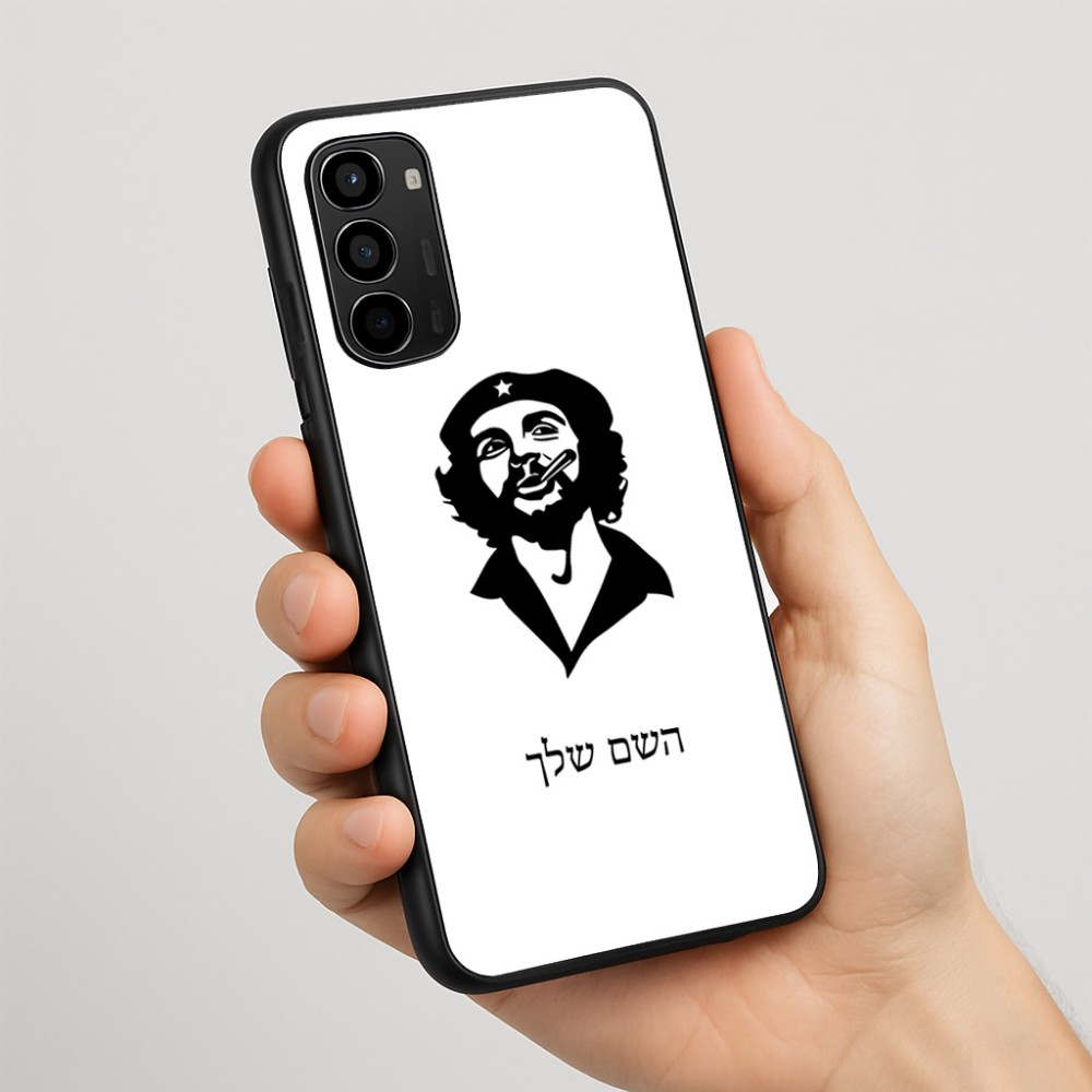 כיסוי בעיצוב אישי עם השם שלך לדגם - Motorola Moto G67 Power 5G בעיצוב צ'ה גווארה