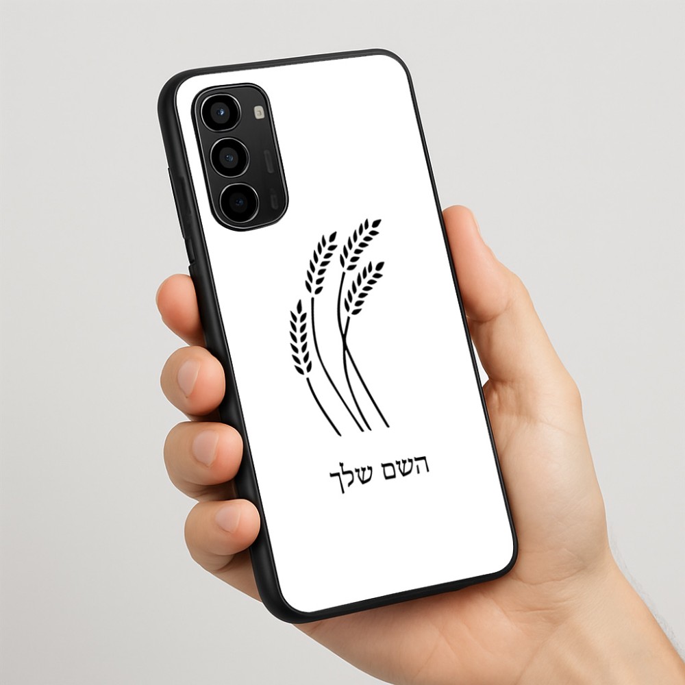 כיסוי בעיצוב אישי עם השם שלך לדגם - Motorola Moto G67 Power 5G בעיצוב חיטה גלית זהב