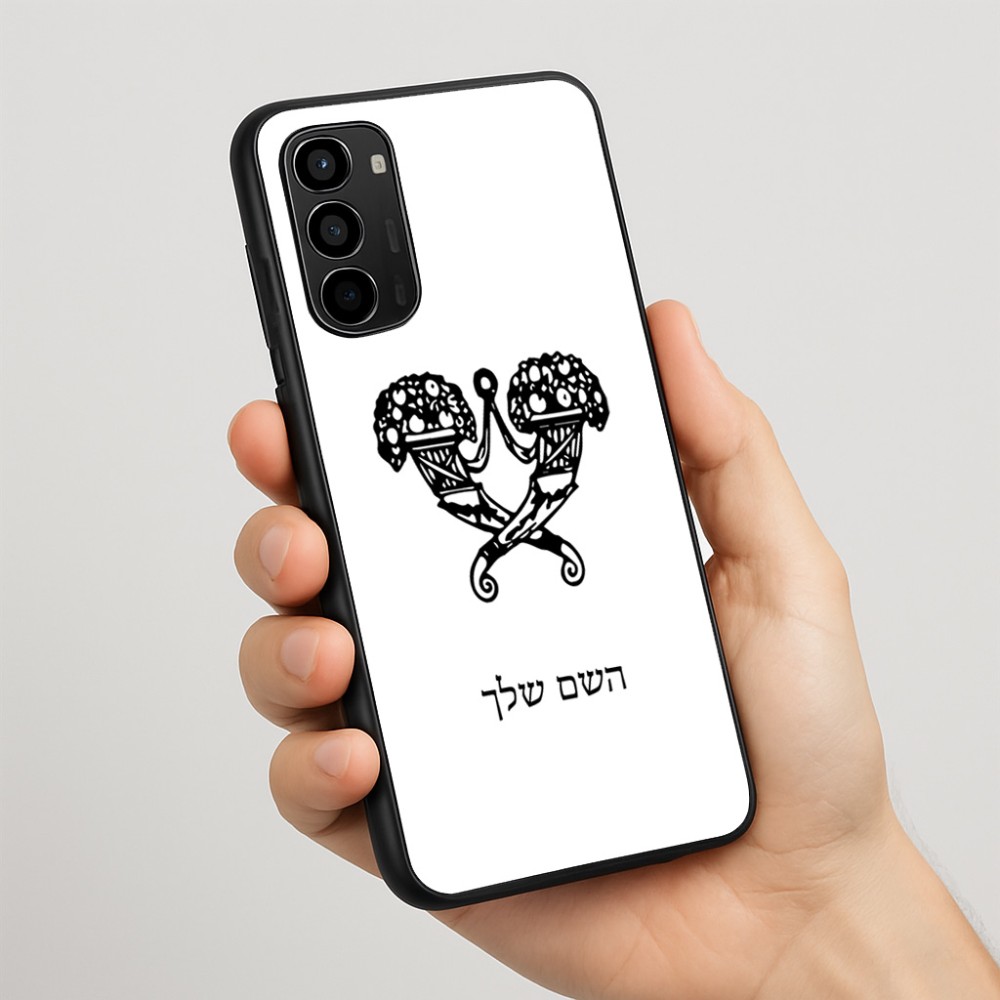 כיסוי בעיצוב אישי עם השם שלך לדגם - Motorola Moto G67 Power 5G בעיצוב פרחי קרן