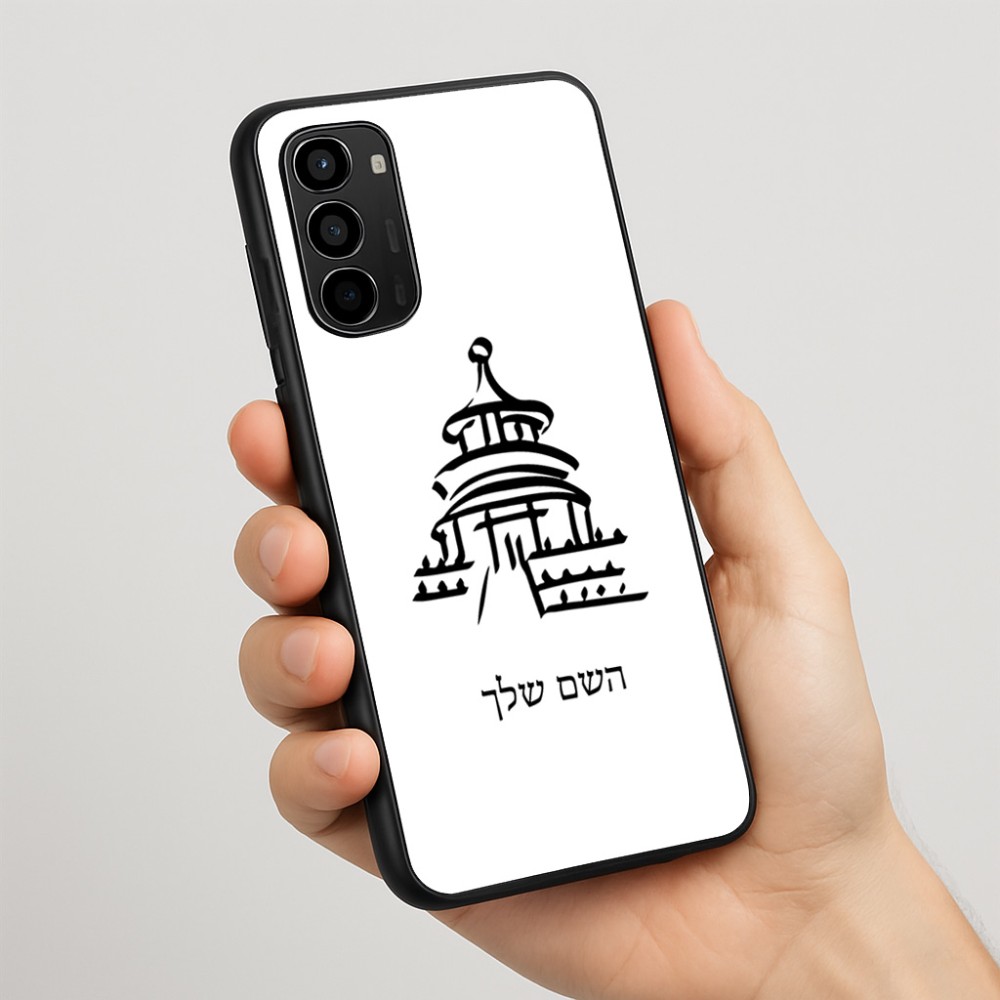 כיסוי בעיצוב אישי עם השם שלך לדגם - Motorola Moto G67 Power 5G בעיצוב פגודה - יפן