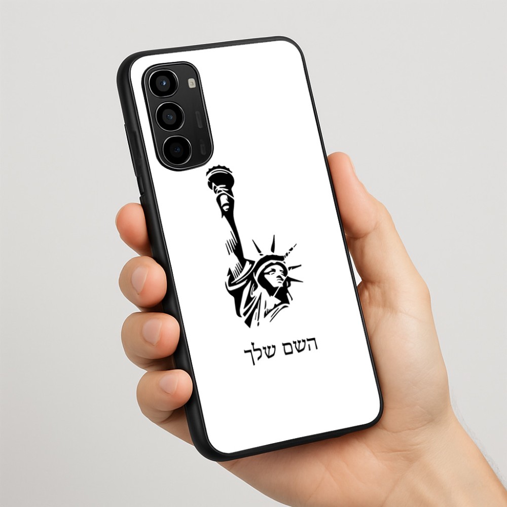 כיסוי בעיצוב אישי עם השם שלך לדגם - Motorola Moto G67 Power 5G בעיצוב פסל החירות
