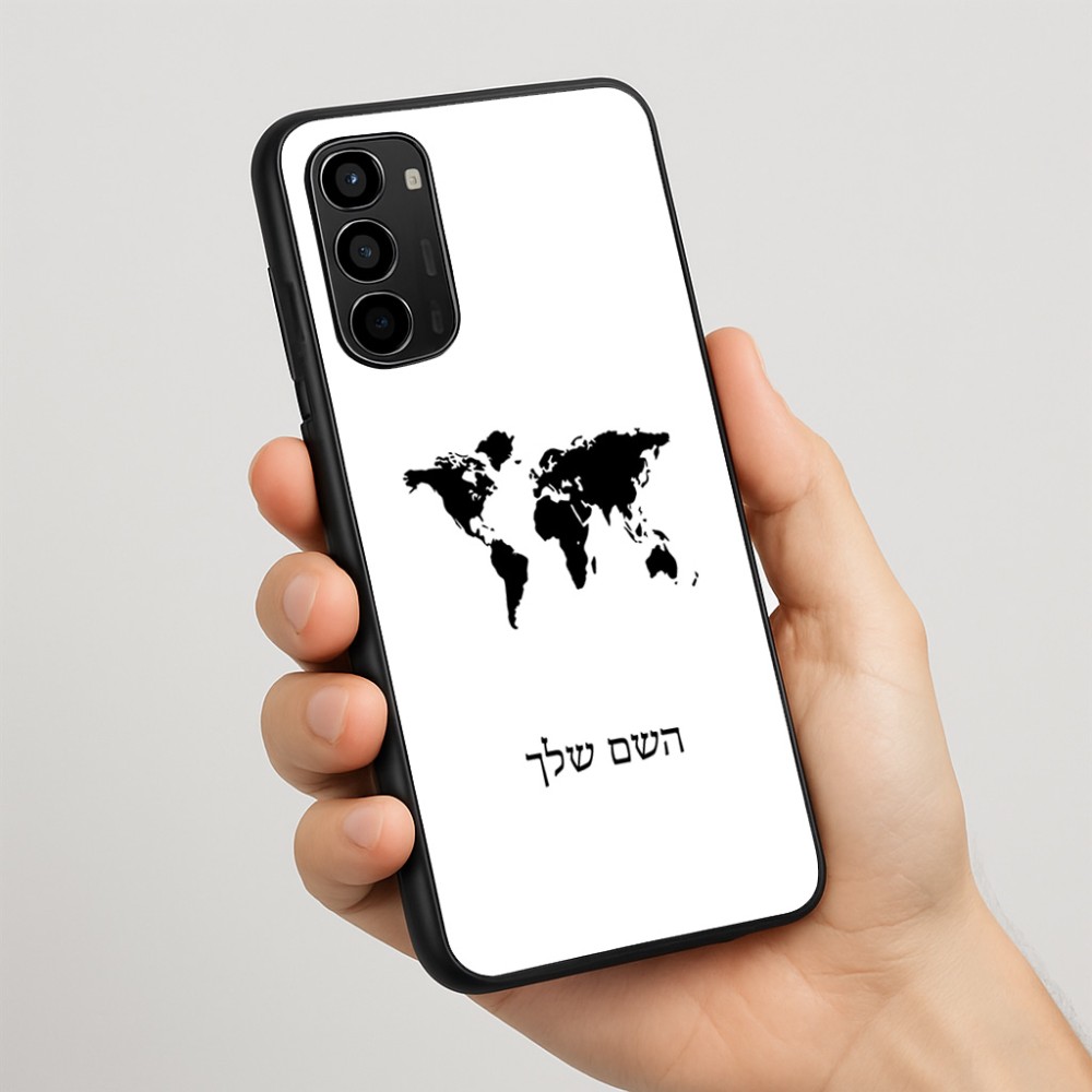 כיסוי בעיצוב אישי עם השם שלך לדגם - Motorola Moto G67 Power 5G בעיצוב מפת העולם