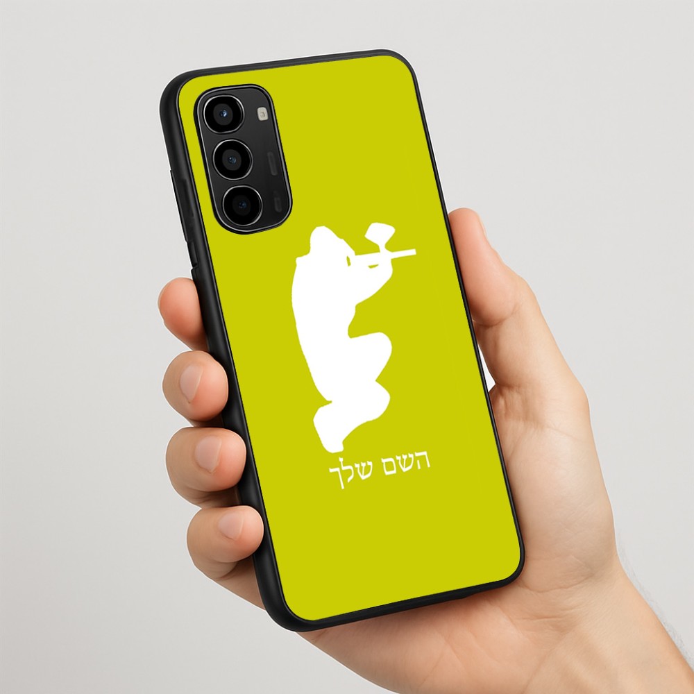 כיסוי בעיצוב אישי עם השם שלך לדגם - Motorola Moto G67 Power 5G בעיצוב שחקן כאב כדור