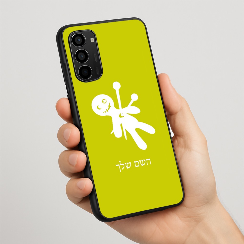 כיסוי בעיצוב אישי עם השם שלך לדגם - Motorola Moto G67 Power 5G בעיצוב וודו