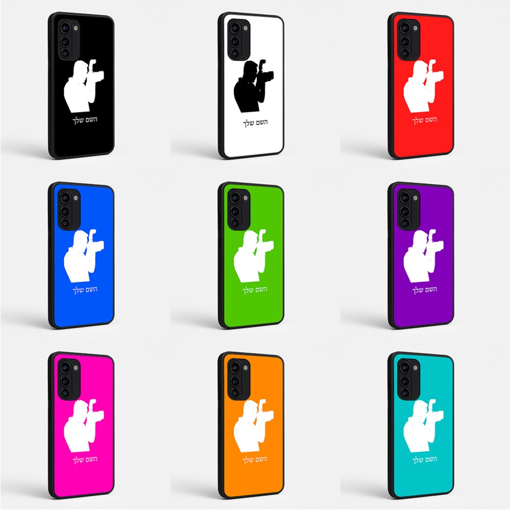 כיסוי בעיצוב אישי עם השם שלך לדגם - Motorola Signature 5G בעיצוב צלם - גברים