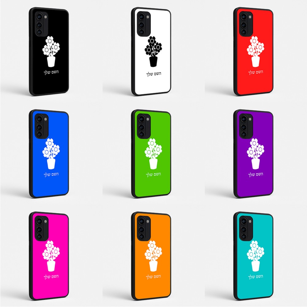 כיסוי בעיצוב אישי עם השם שלך לדגם - Motorola Signature 5G בעיצוב פרח