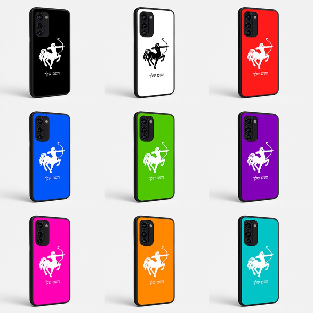 כיסוי בעיצוב אישי עם השם שלך לדגם - Motorola Signature 5G בעיצוב מזלות - קשת