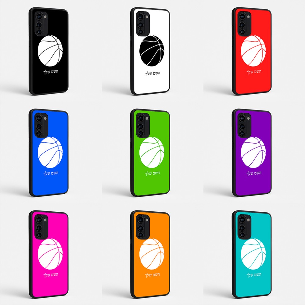 כיסוי בעיצוב אישי עם השם שלך לדגם - Motorola Signature 5G בעיצוב כדורסל