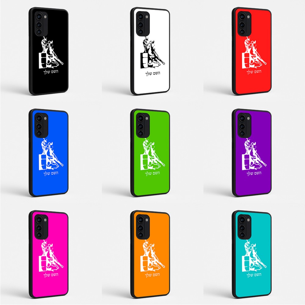 כיסוי בעיצוב אישי עם השם שלך לדגם - Motorola Signature 5G בעיצוב קאוגירל
