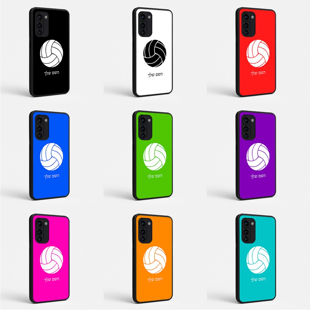 כיסוי בעיצוב אישי עם השם שלך לדגם - Motorola Signature 5G בעיצוב כדור כדורעף