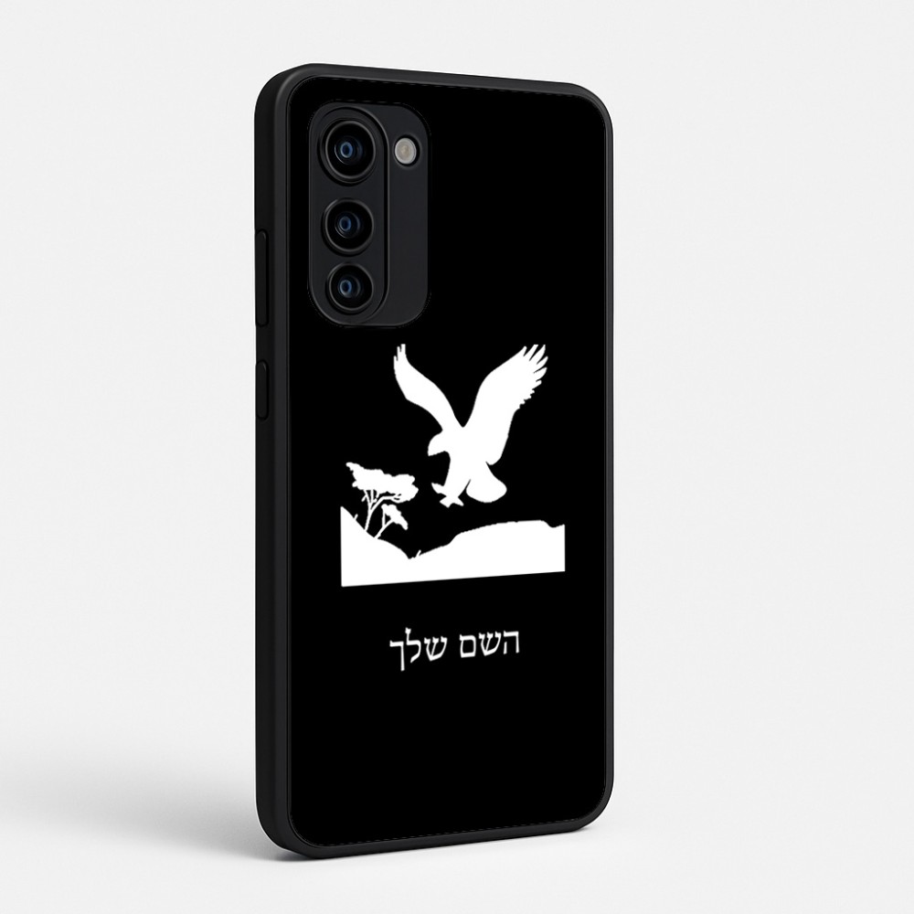 כיסוי בעיצוב אישי עם השם שלך לדגם - Motorola Signature 5G בעיצוב נשר אמריקאי