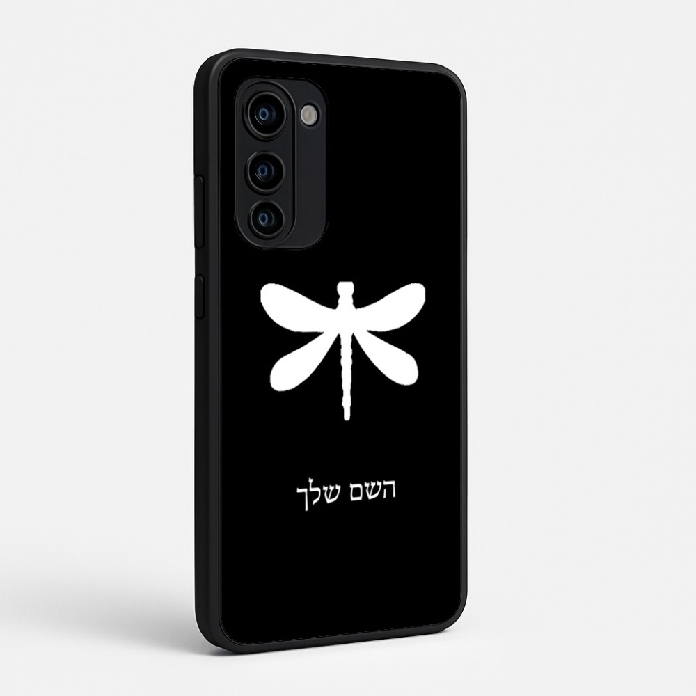 כיסוי בעיצוב אישי עם השם שלך לדגם - Motorola Signature 5G בעיצוב שפירית